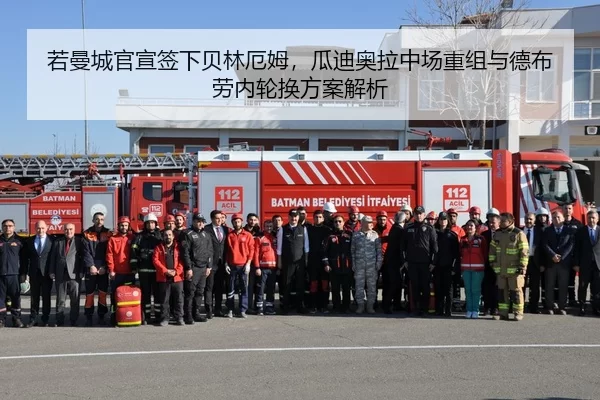 ruo-man-cheng-guan-xuan-qian-xia-bei-lin-e-mu-gua-di-ao-la-zhong-chang-chong-zu-yu-de-bu-lao-nei-lun-huan-fang-an-jie-xi-2-986.jpg